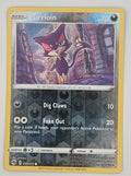 Purrloin 039/073 Reverse Holo