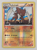 Kabutops 39/124 Holo