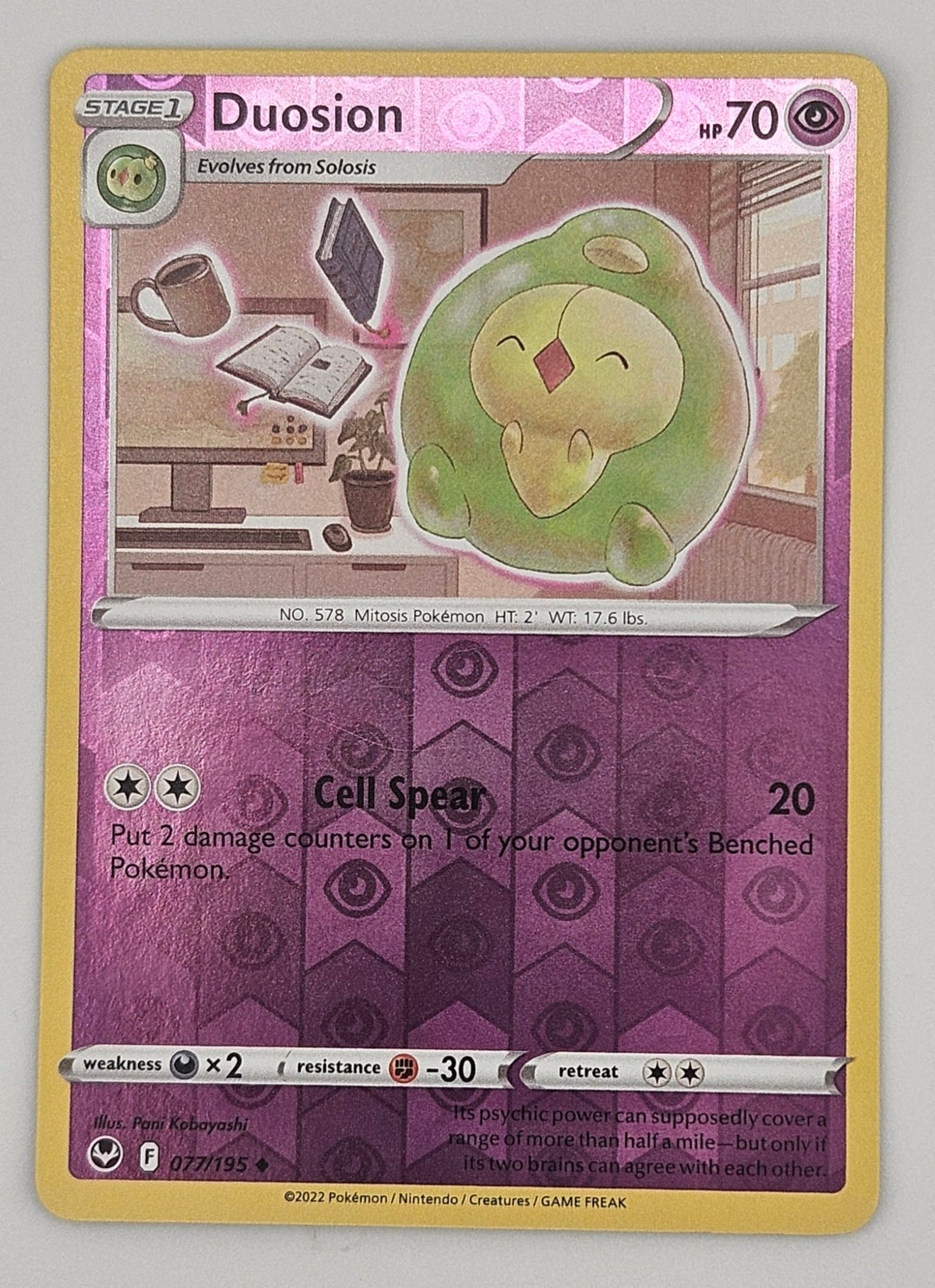 Duosion 077/195 Reverse Holo