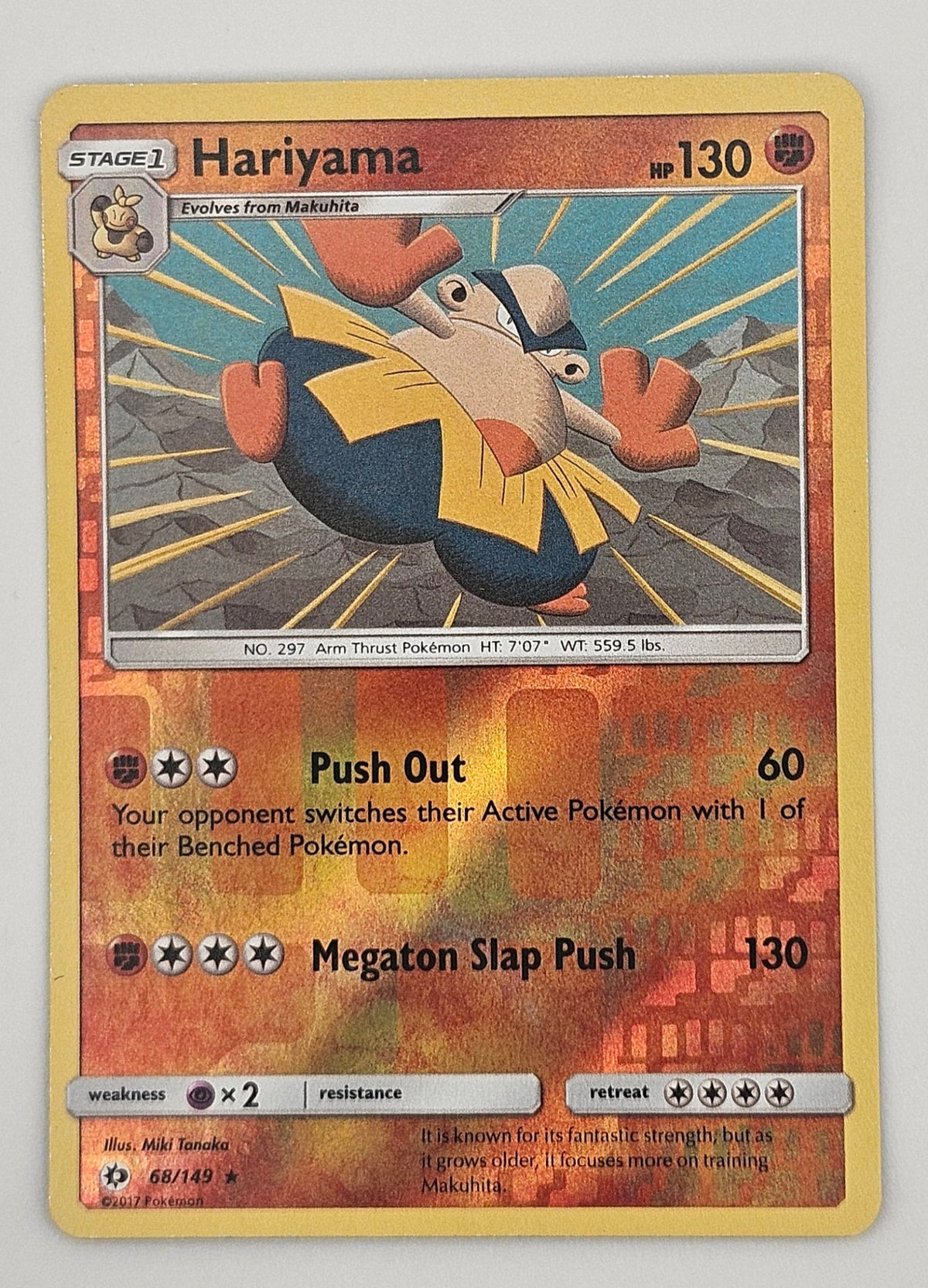 Hariyama 068/149 Reverse Holo