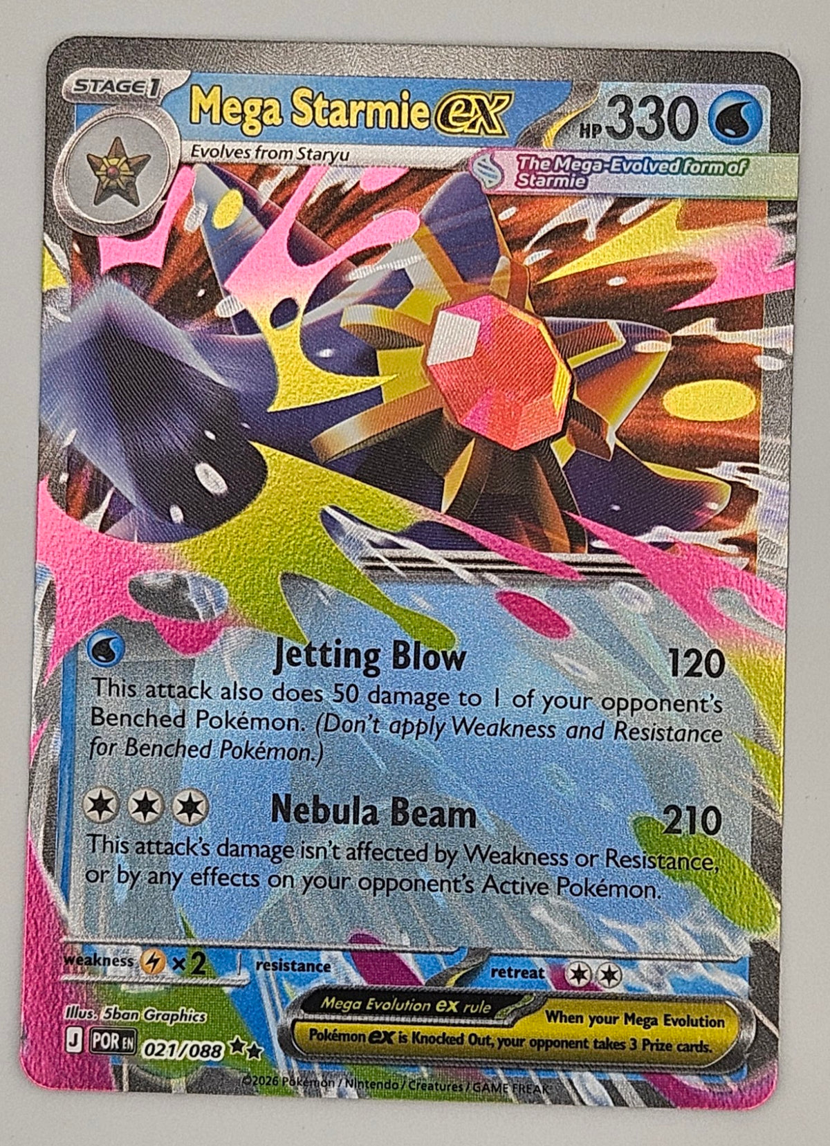 Mega Starmie ex 021/088 Double Rare – Perfect Order