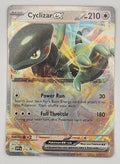 Cyclizar ex 018 Black Star Promo