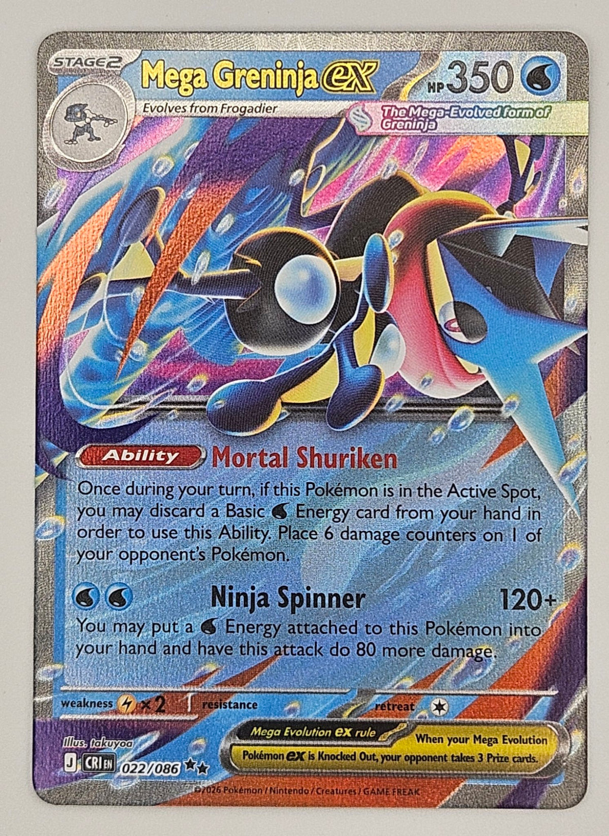Mega Greninja ex 022/086 Double Rare – Chaos Rising