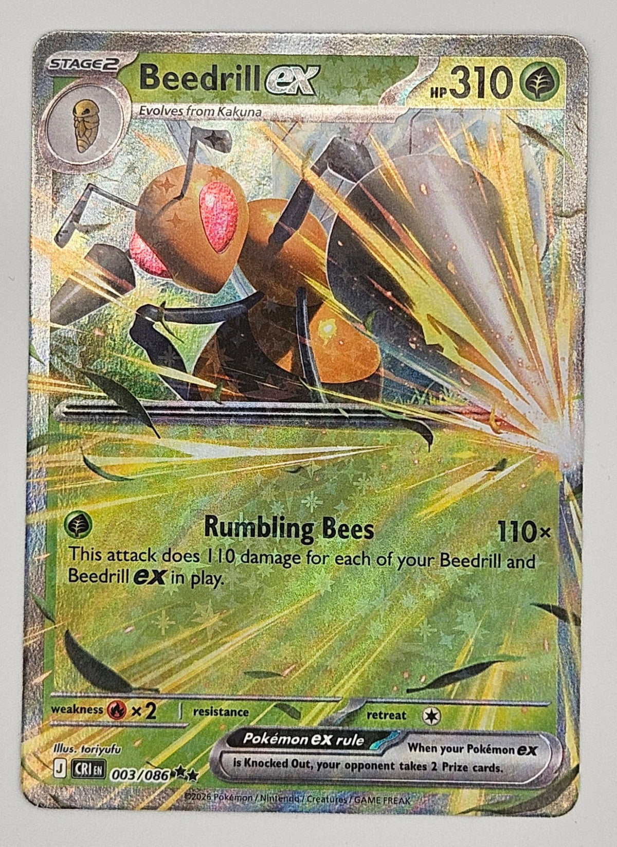 Beedrill ex 003/086 Double Rare – Chaos Rising