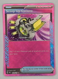 Scoop Up Cyclone 128/131 ACE SPEC – Prismatic Evolutions