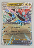 Dragapult ex 073/131 Double Rare – Prismatic Evolutions