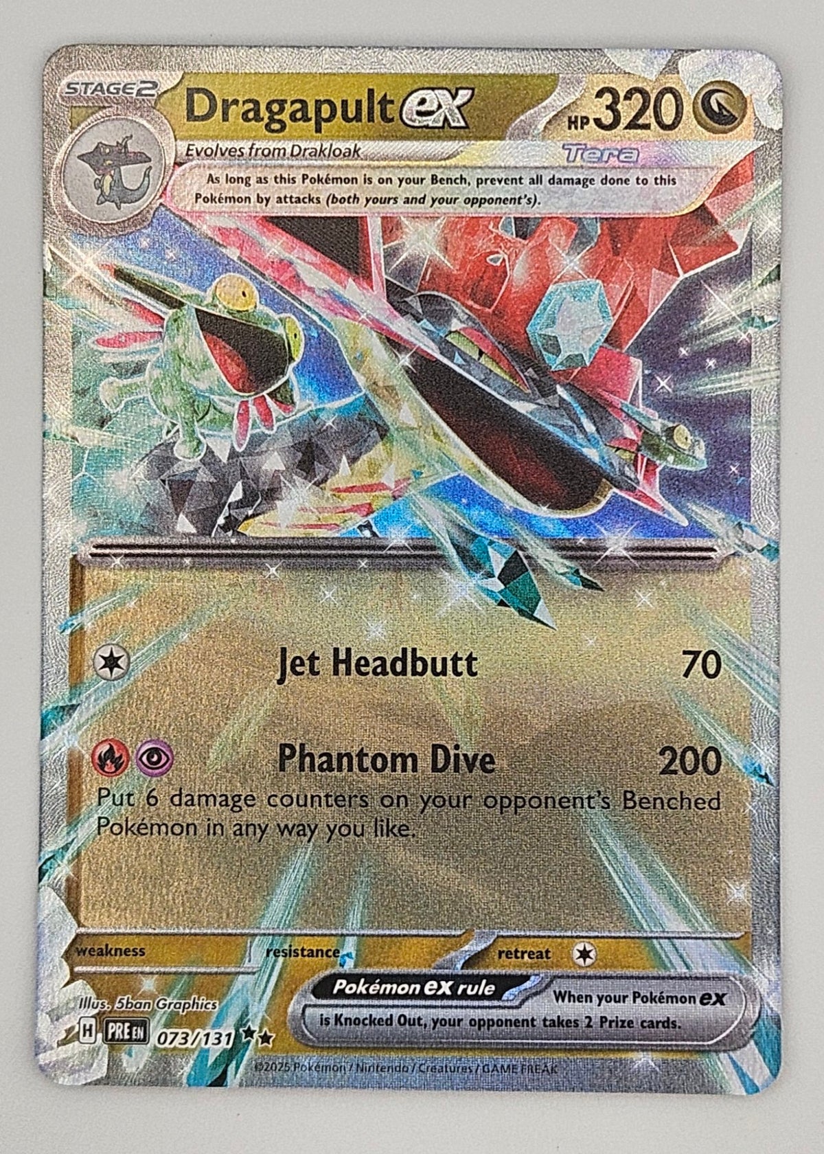Dragapult ex 073/131 Double Rare – Prismatic Evolutions