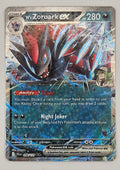 N's Zoroark ex 098/159 Double Rare – Journey Together