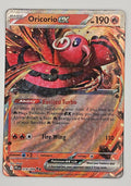 Oricorio ex 018/094 Double Rare – Phantasmal Flames