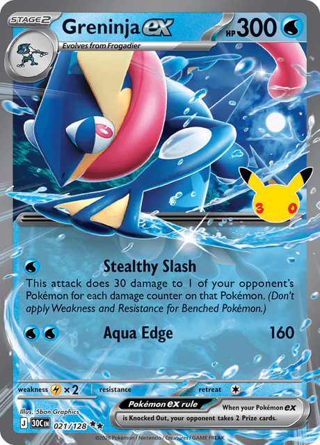 Greninja ex 021/128