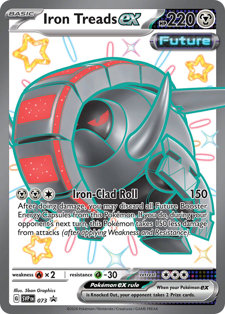 Iron Treads ex SVP073 Shiny