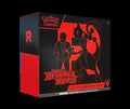 Destined Rivals Elite Trainer Box - boite scellee
