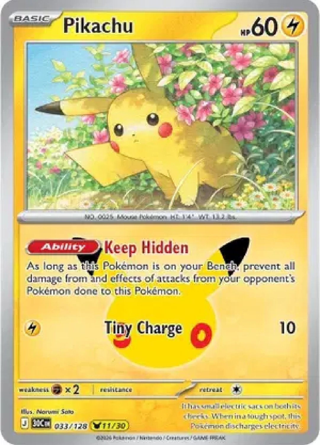 Pikachu 033/128 - 30th Celebration