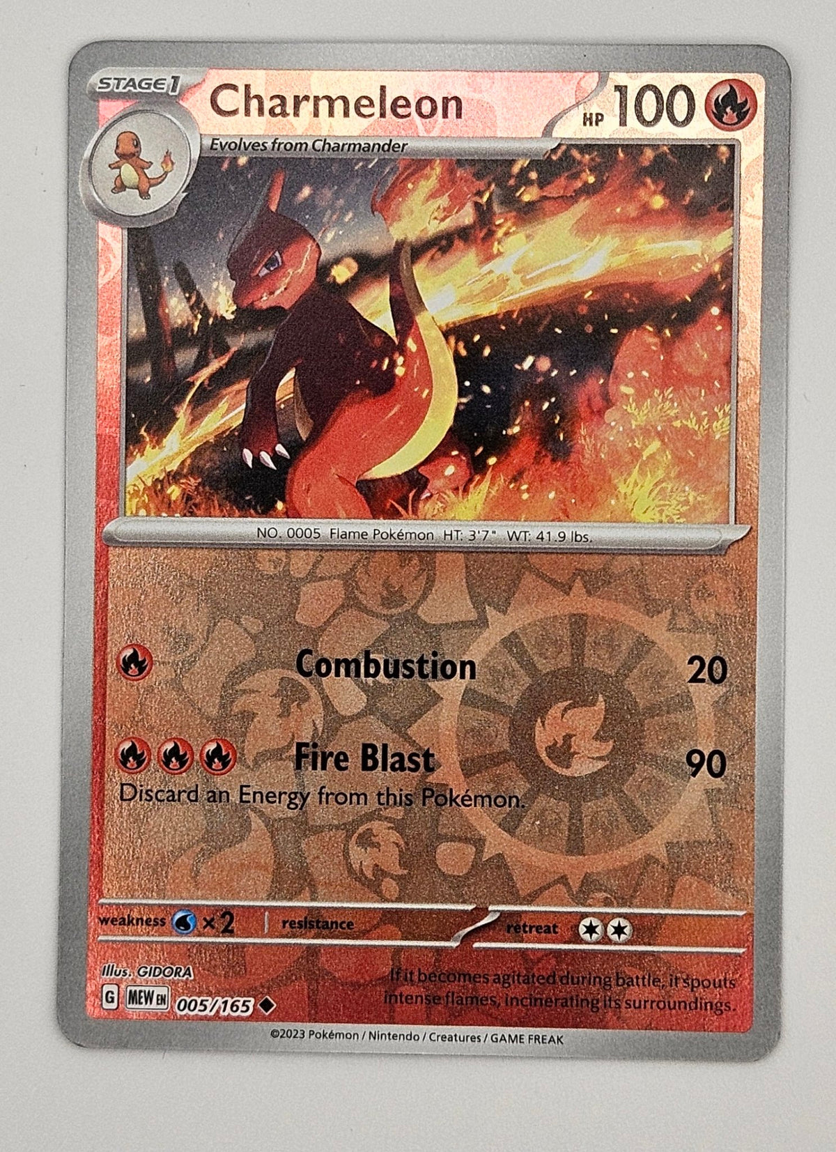 Charmeleon 005/165 Reverse Holo
