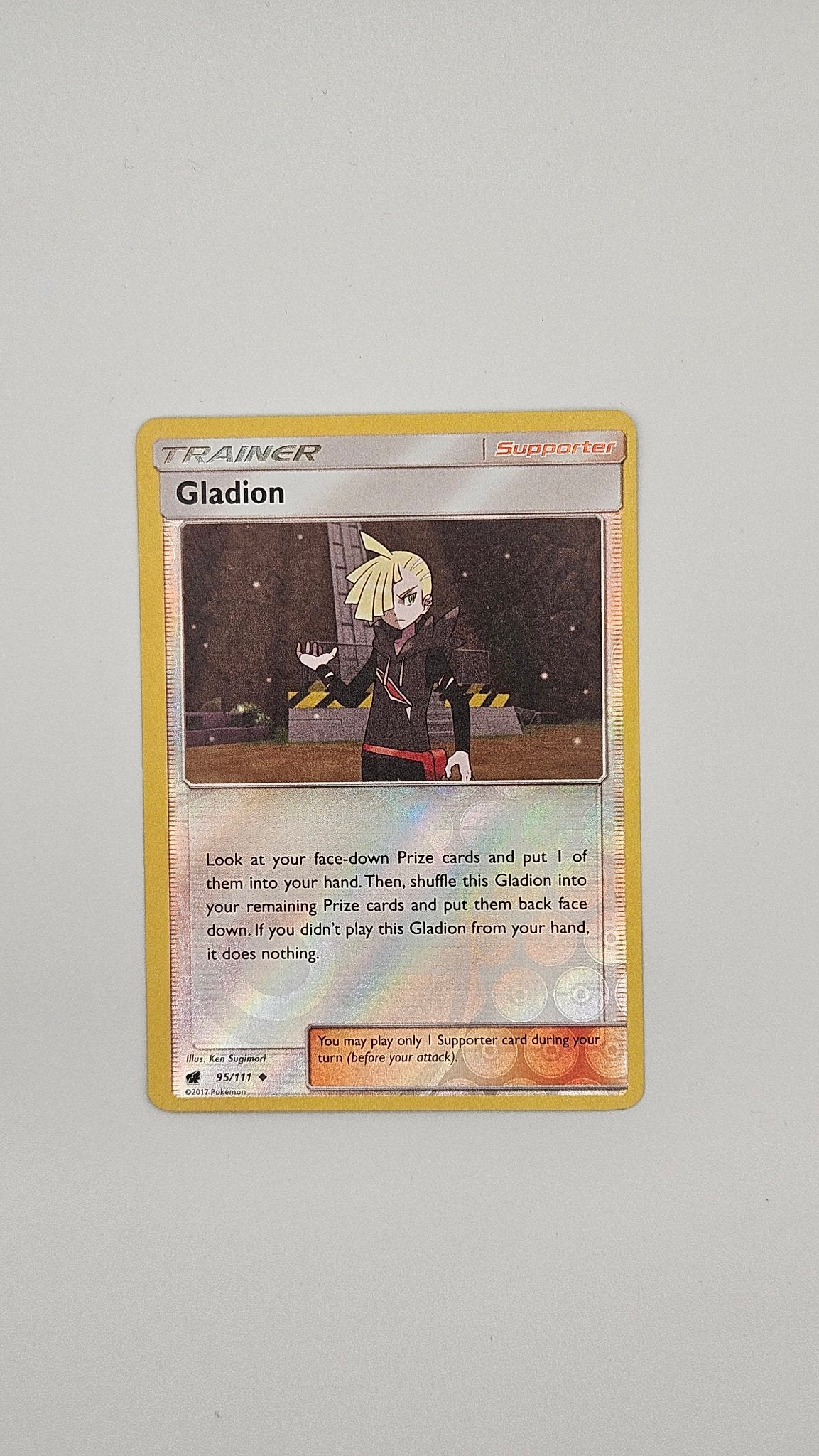 Gladion 95/111 Reverse Holo