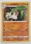 Galarian Sirfetch'd 095/192 Holo