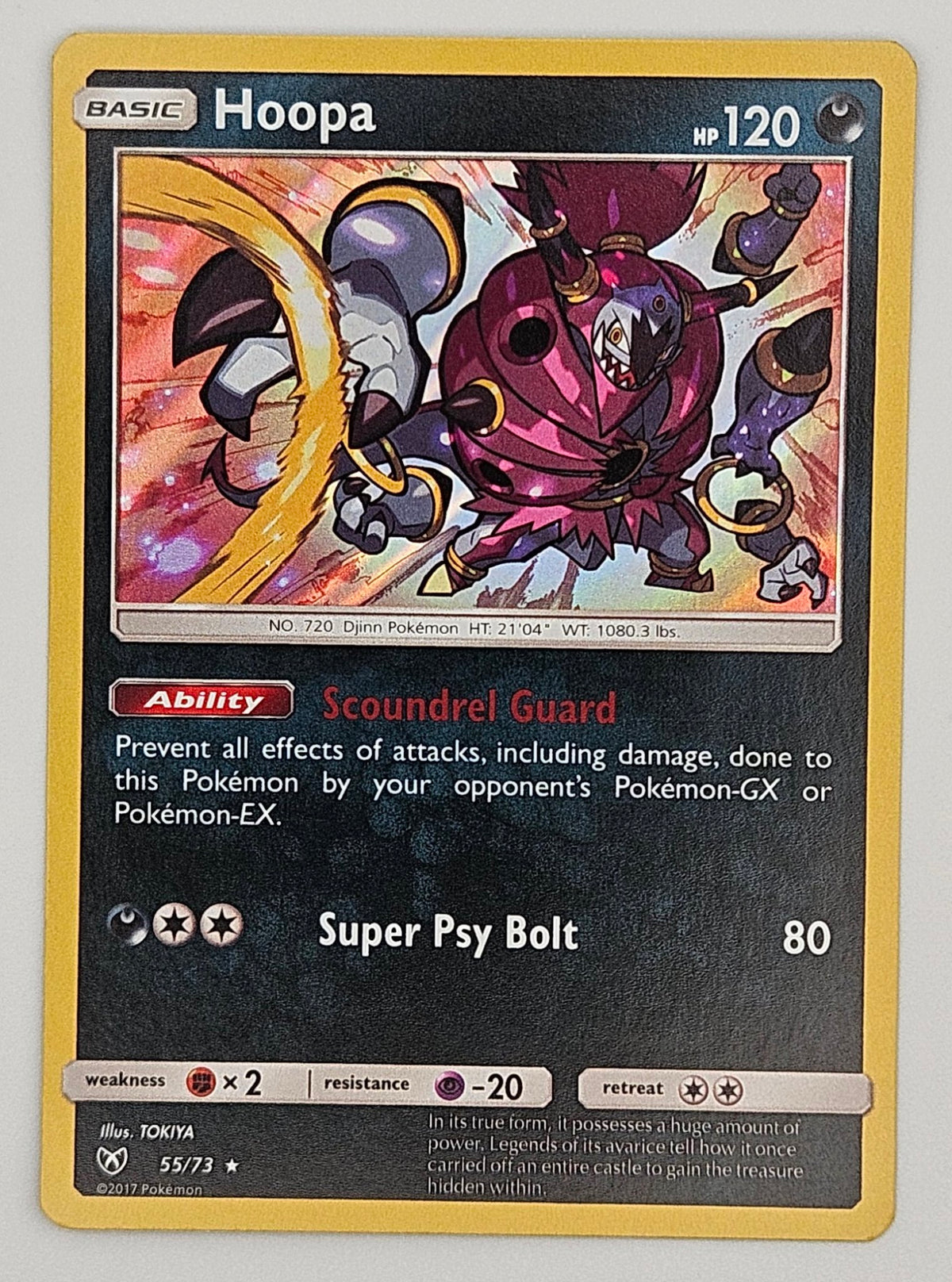 Hoopa 55/73 Holo