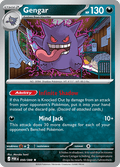 Gengar 050/088 Holo