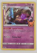 Dusknoir 062/172 Holo (Trick or Trade) – Brilliant Stars