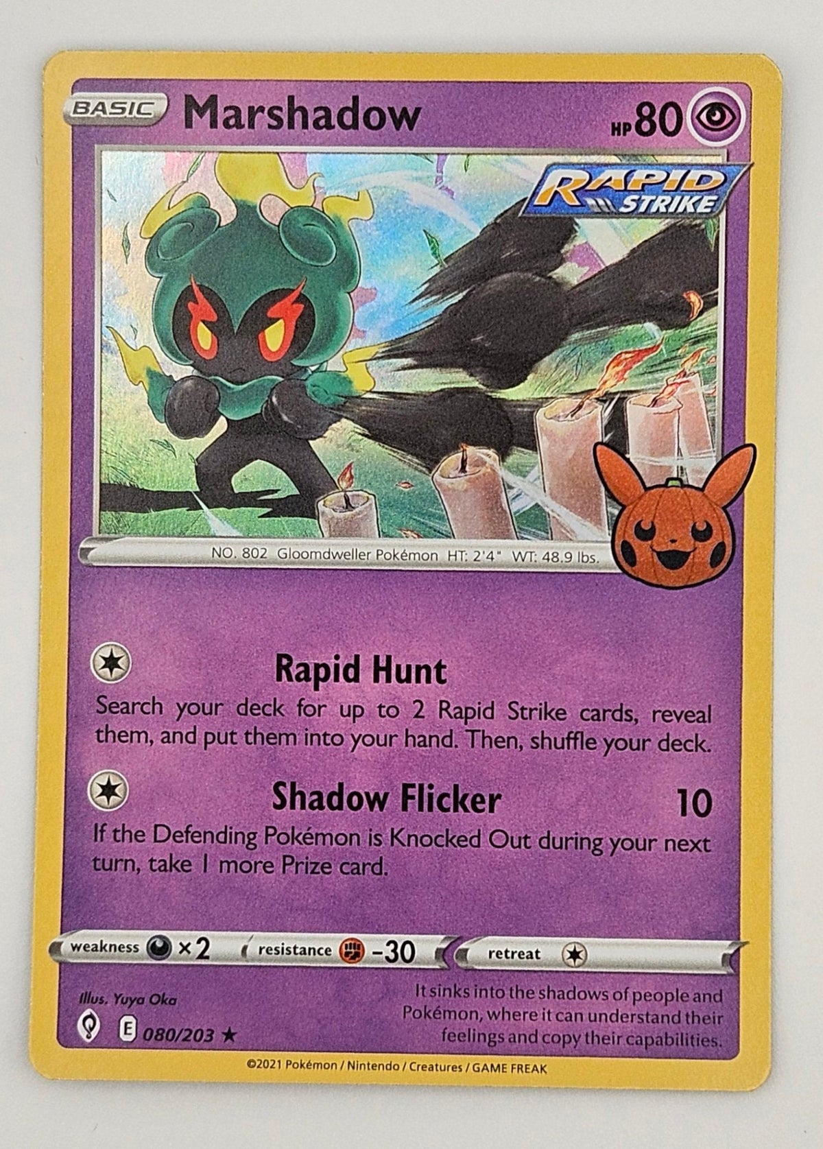 Marshadow 080/203 Holo (Trick or Trade) – Evolving Skies