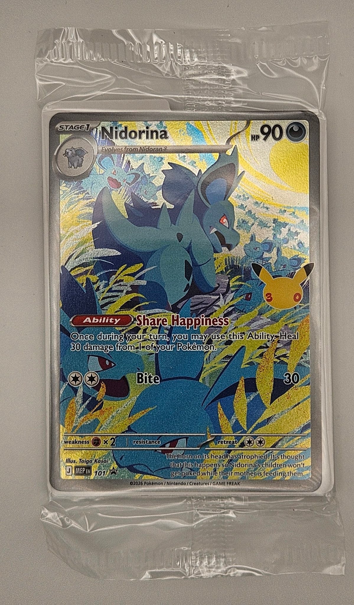 Nidorina 101 Illustration Rare – Mega Evolution Promos