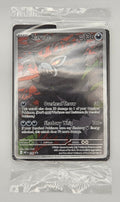 Zarude 088 Illustration Rare – Mega Evolution Promos