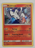 Reshiram 14/73 Holo Rare – Shining Legends