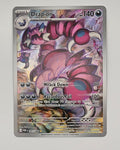Drapion 097/088 Illustration Rare – Perfect Order