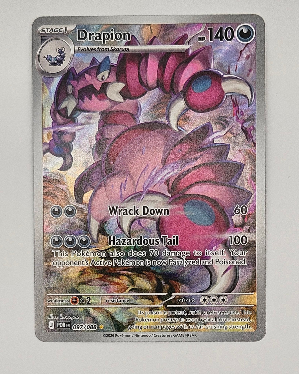 Drapion 097/088 Illustration Rare – Perfect Order