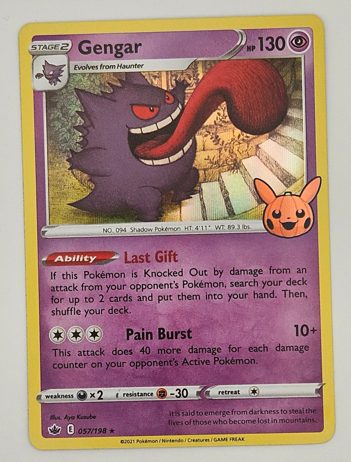Gengar 057/198 Holo (Trick or Trade) – Chilling Reign