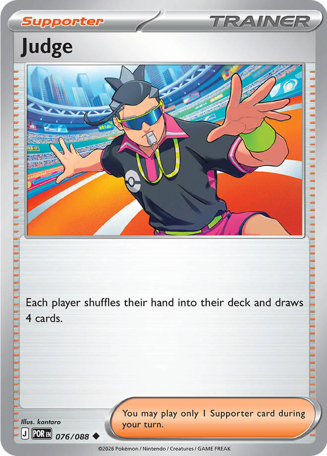 Judge Playset 4x