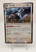Silvally 070/084 - Pitch Black - Reverse Holo