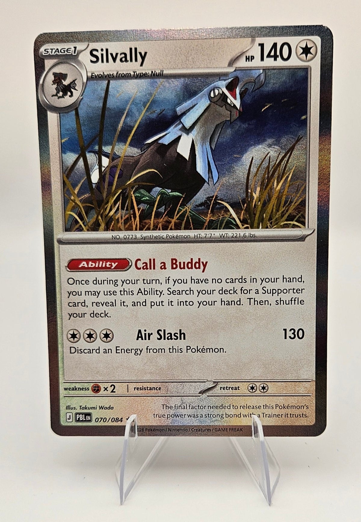 Silvally 070/084 - Pitch Black - Reverse Holo
