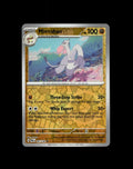 Mienshao 097/182 Reverse Holo