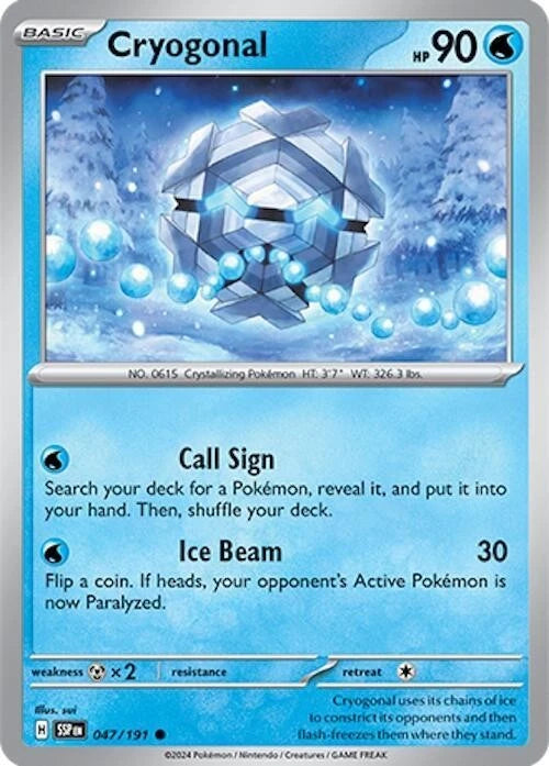 Cryogonal 047/191 Snowflake Stamp