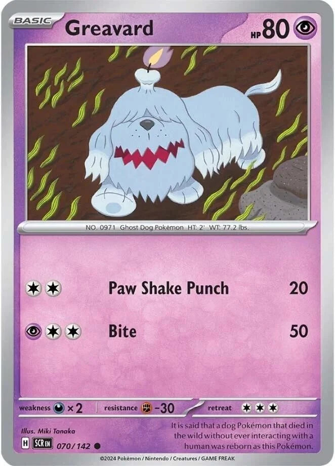 Greavard 070/142 Reverse Holo