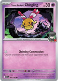 Team Rocket's Chingling 085/182 Reverse Holo