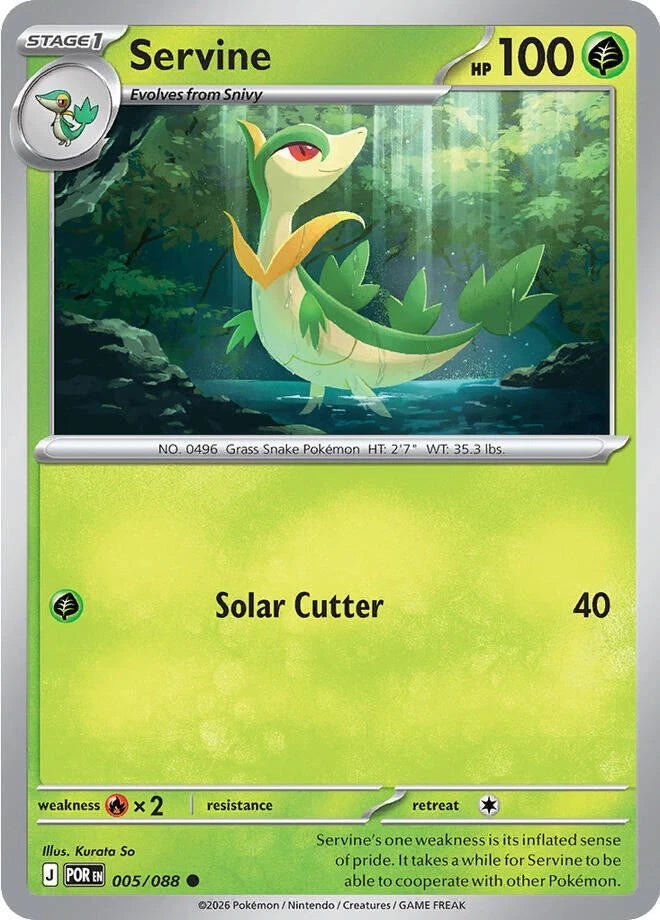 Servine 005/088 Reverse Holo