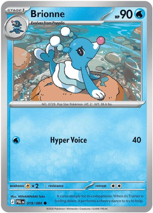 Brionne 019/084 – Pitch Black