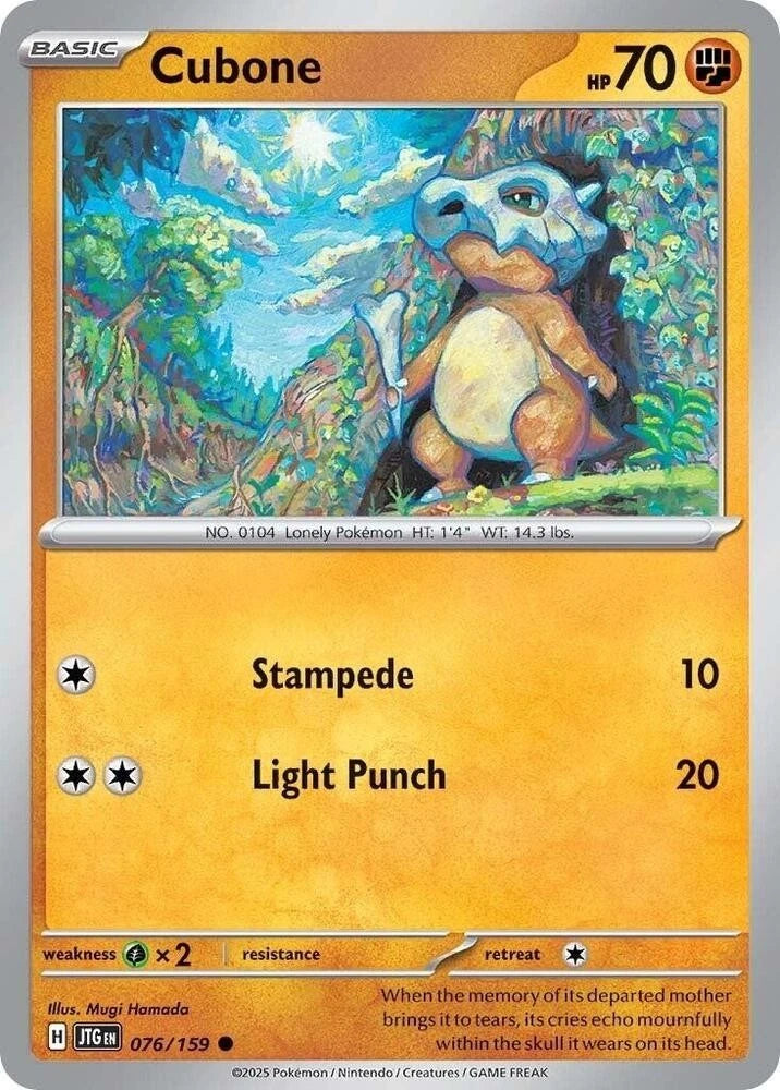 Cubone 076/159 Reverse Holo