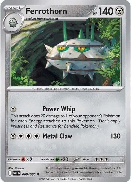 Ferrothorn 069/086 Reverse Holo