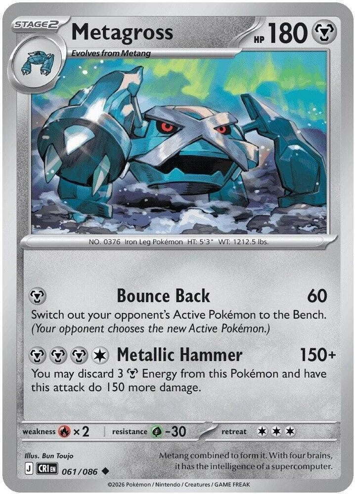 Metagross 061/086 – Chaos Rising