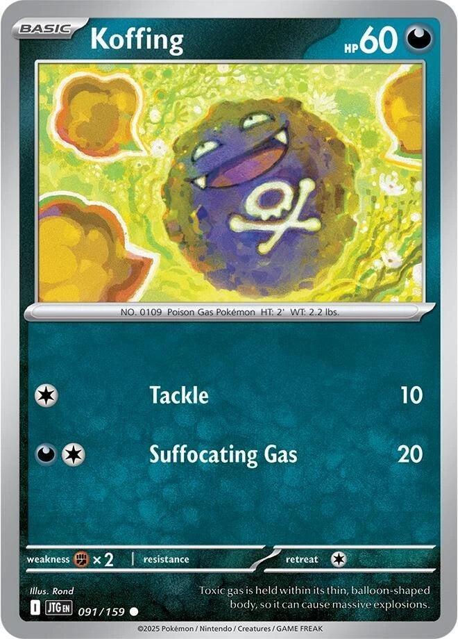 Koffing 091/159 Reverse Holo