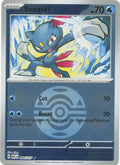 Sneasel 044/217 Pokeball Pattern