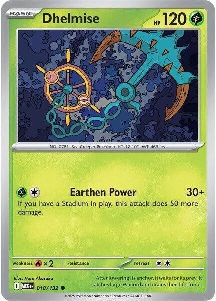 Dhelmise 018/132 Reverse Holo