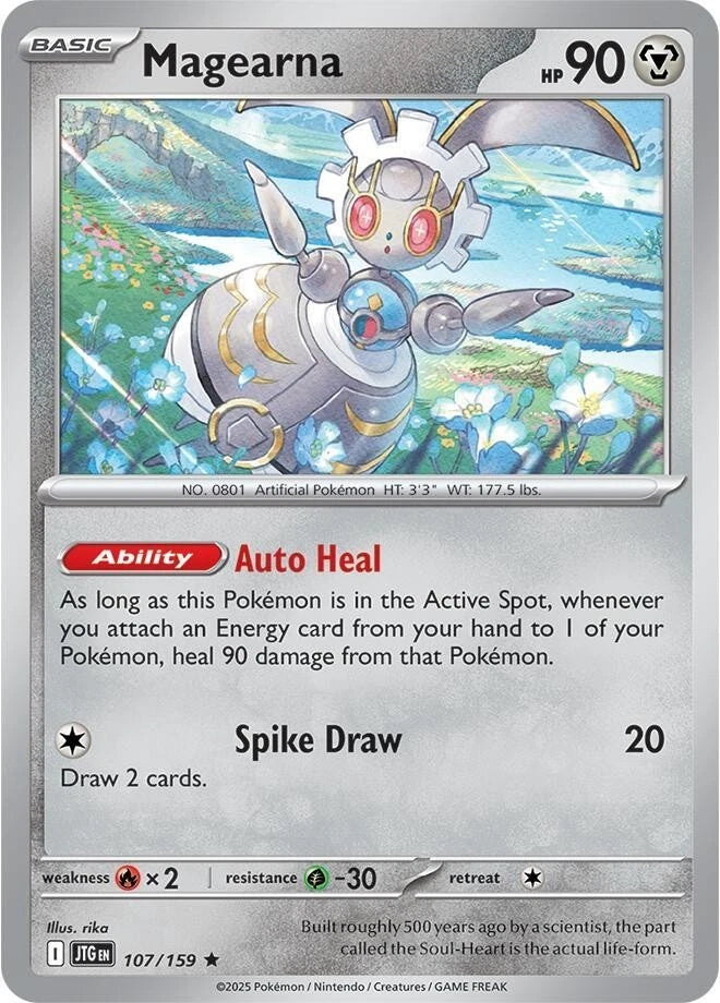Magearna 107/159 Reverse Holo