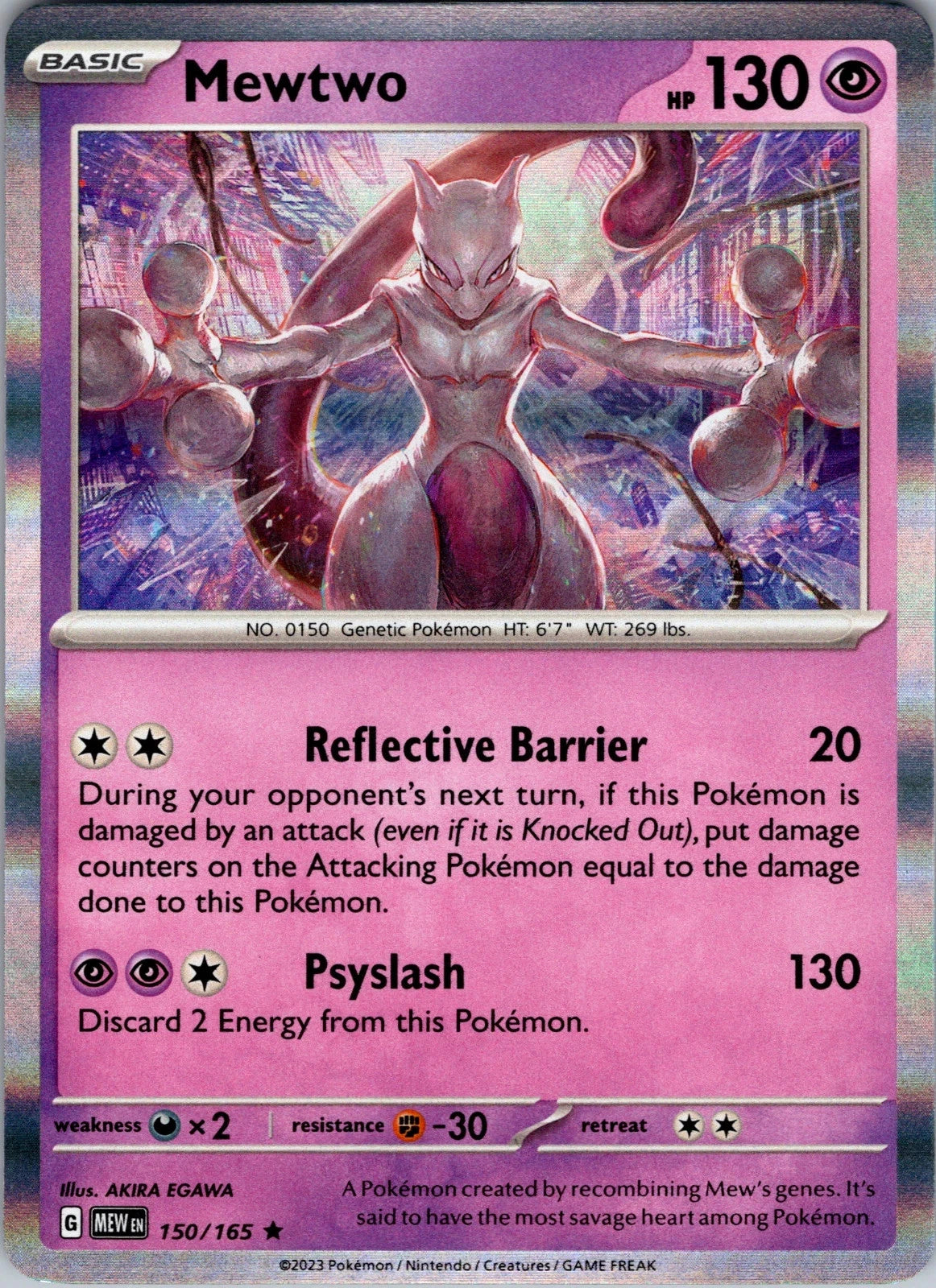 Mewtwo 150/165 Holographic
