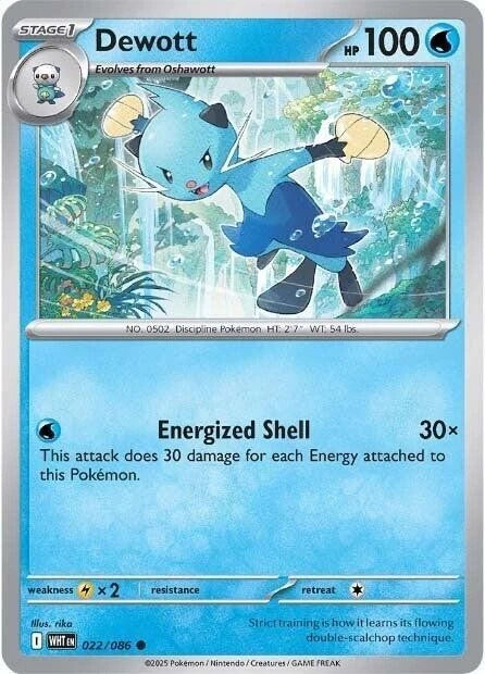 Dewott 022/086 Reverse Holo