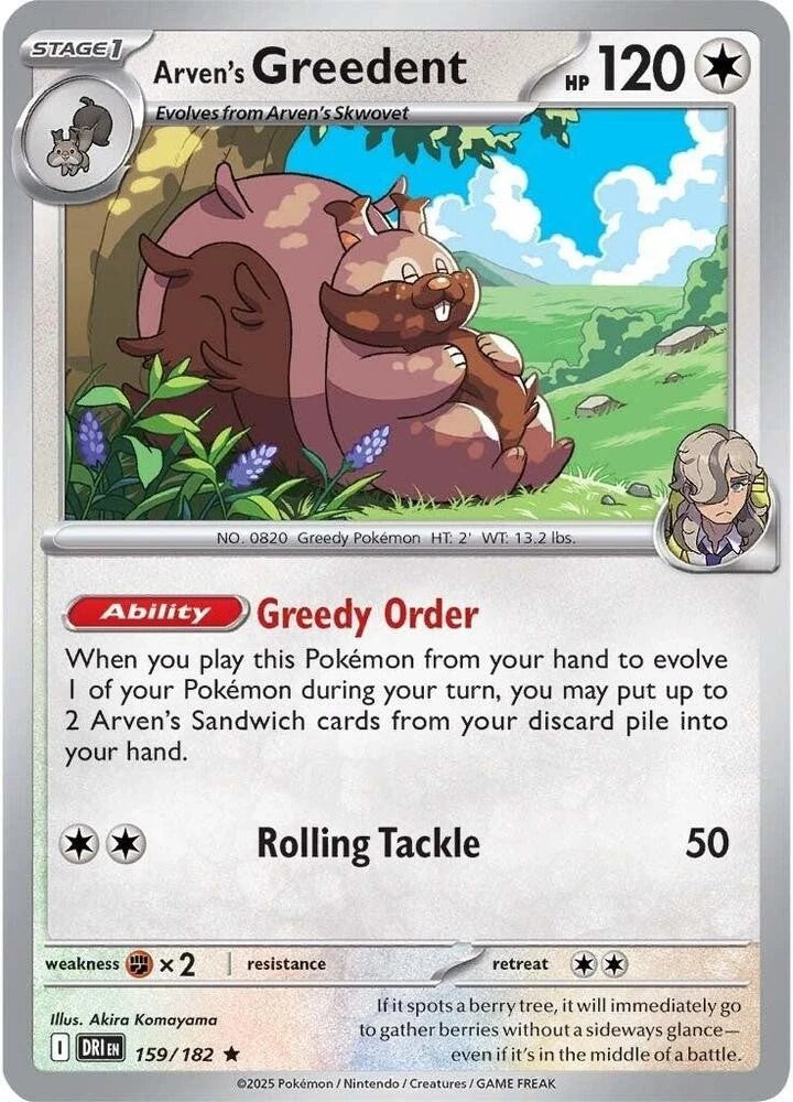 Arven's Greedent 159/182 Reverse Holo