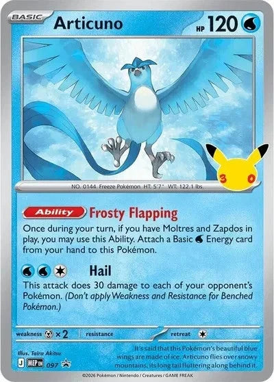 Articuno MEP 097